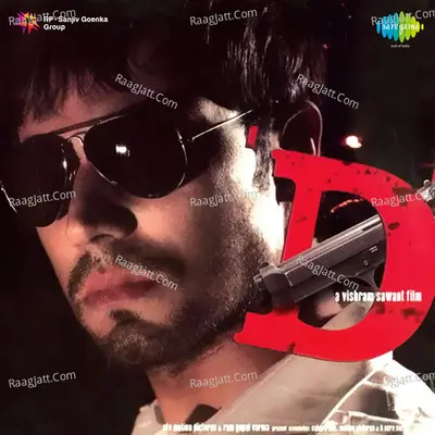 D - Nitin Raikwar