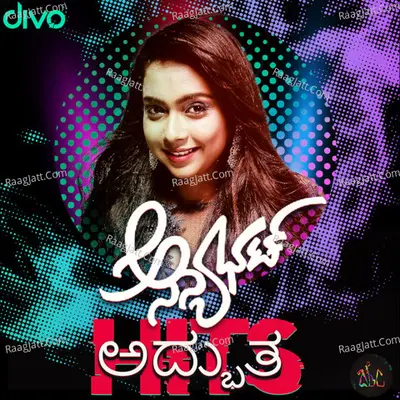 Ananya Bhat's Adbhuta Hits Poster