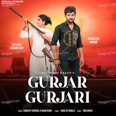 Gurjar Gurjari Cover