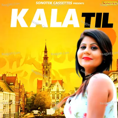 Kala Til Cover