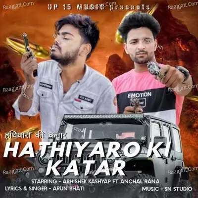 Hathiyaro Ki Katar Cover