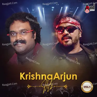 KrishnaArjun Hits Vol - 1 - Arjun Janya