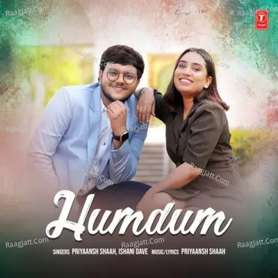 Humdum Cover