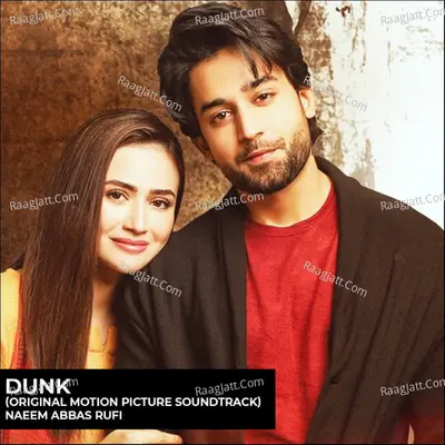 Dunk (Original Motion Picture Soundtrack)