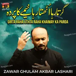 Girta Raha Uthta Raha Khaimay Ka Parda - Single