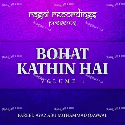 Bohat Kathin Hai, Vol. 1 Poster