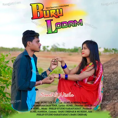 Buru Lodam Cover