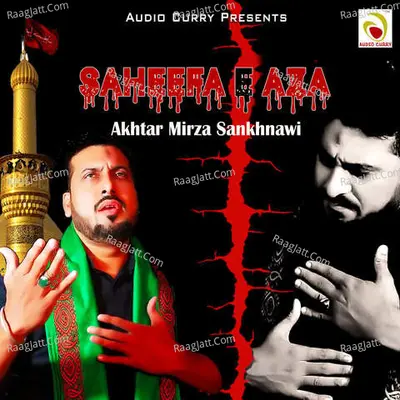 Saheefa E Aza - 