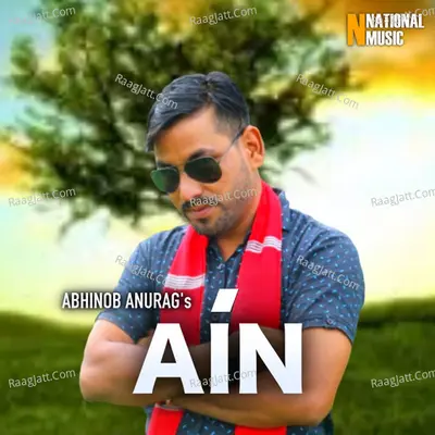 Ain - Single