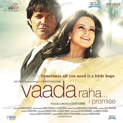 Vaada Raha (Original Motion Picture Soundtrack) - Toshi