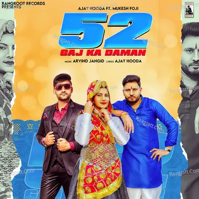 52 Gaj Ka Daman