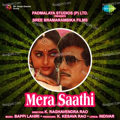 Mera Saathi - Bappi Lahiri
