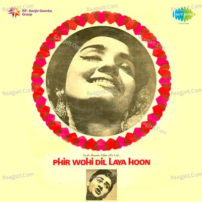 Phir Wohi Dil Laya Hoon Poster