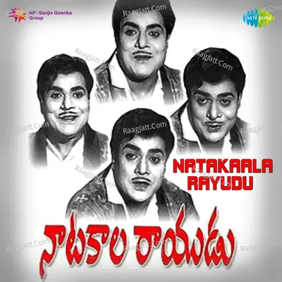 Natakala Rayudu Cover
