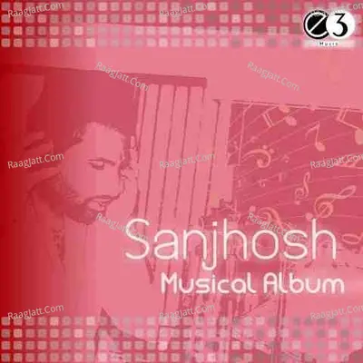 Sanjosh Musical Album - T. Sanjhosh