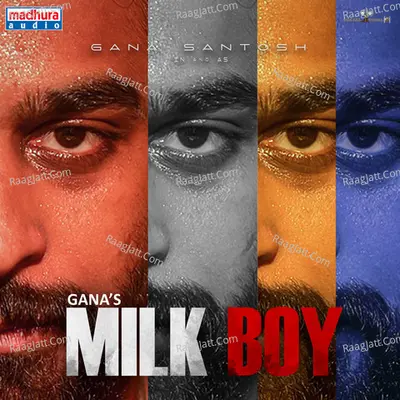 Milk Boy