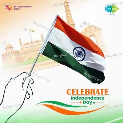 Celebrate Independence Day - Various Artist
