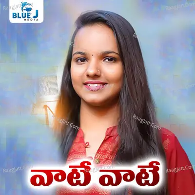 Sonu Singh Banjara Image