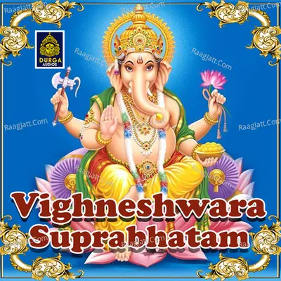 Vighneshwara Suprabhatam Cover