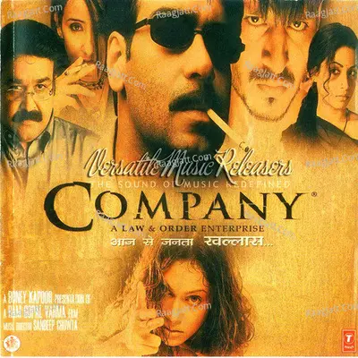 Company - Sandeep Chowta