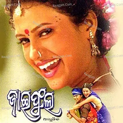 Jaai Phoola - Charan