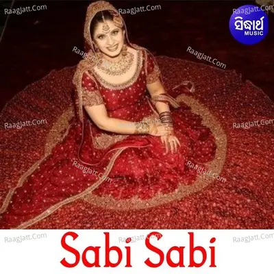 Sabi Sabi