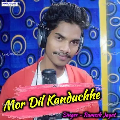 Mor Dil Kanduchhe