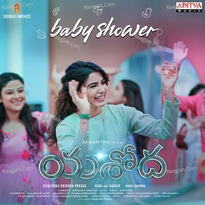 Yashoda (Telugu) Cover