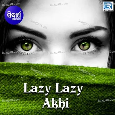 Lazy Lazy Akhi Cover