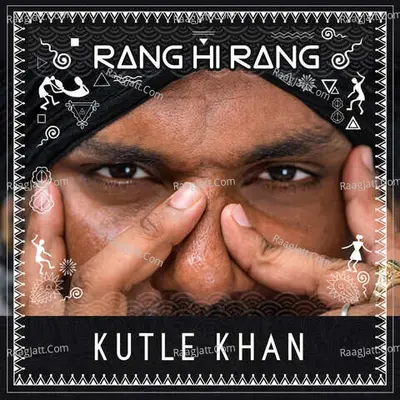 Kutle Khan Image