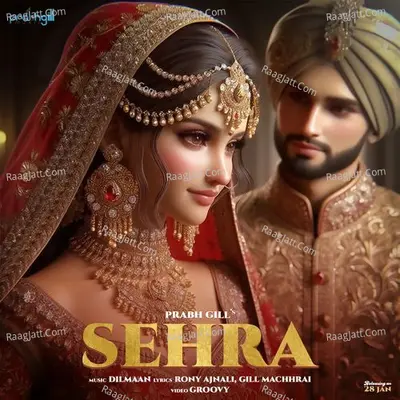 Sehra
