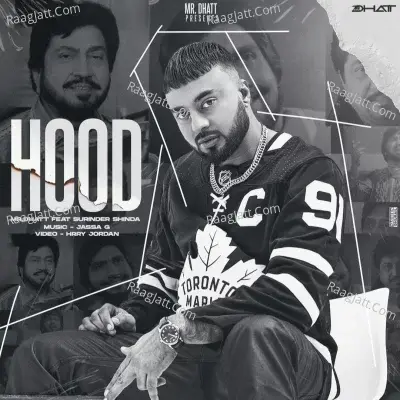 Hood