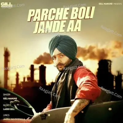 Parche Boli Jande Aa Cover