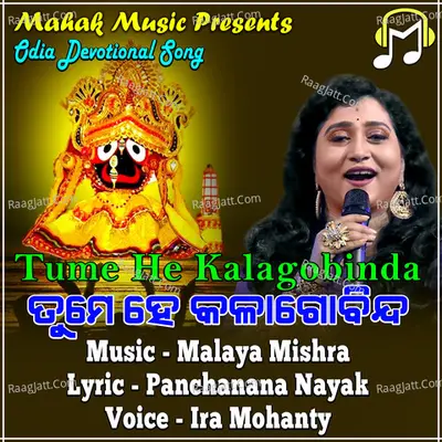 Tume He Kalagobinda Cover
