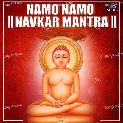 Namo Namo Navkar Mantra Poster