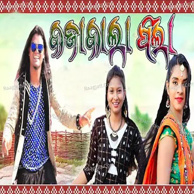 Manisha Image