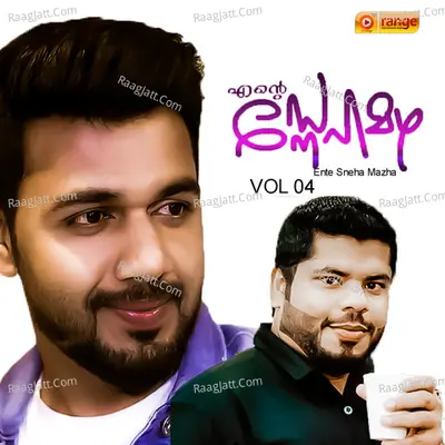Ente Sneha Mazha, Vol. 04 Poster