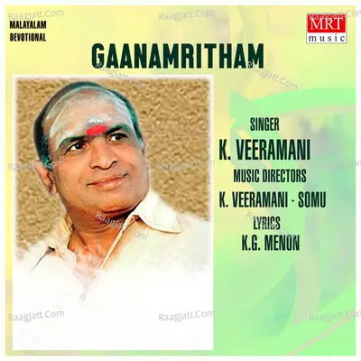 Gaanamritham Poster