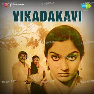 Vikadakavi - K J Yesudas