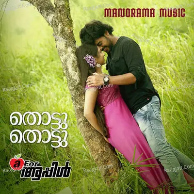 Thottu Thottu Vidarnnu (From "A For Apple") Cover