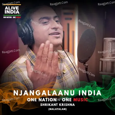 Njangalaanu India