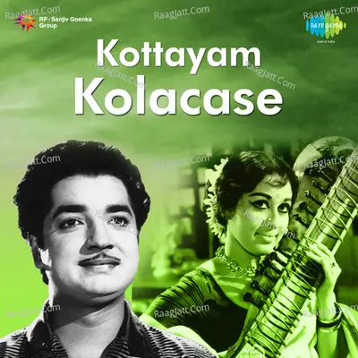 Kottayam Kolakkesu Poster