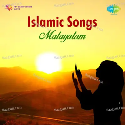 Islamic Songs Poster