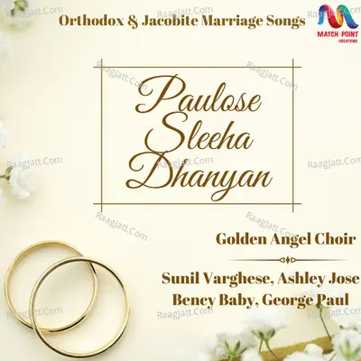 Paulose Sleeha Dhanyan - Single