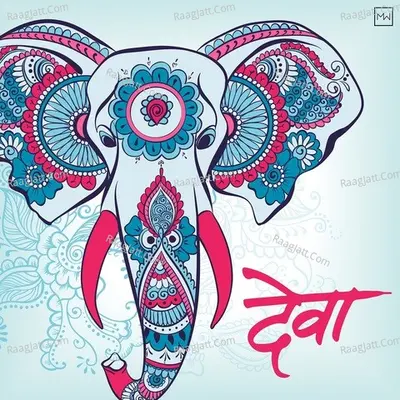 Deva Poster