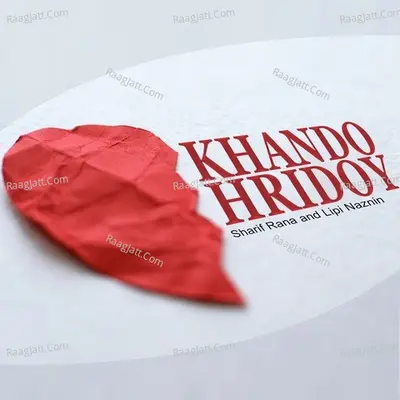 Khondo Hridoy - 