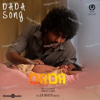 DADA Cover