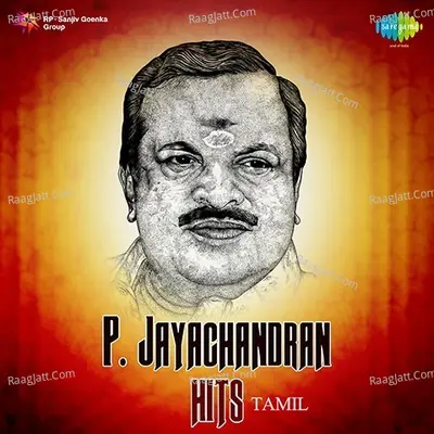 P. Jayachandran Hits Tamil - M. S. Viswanathan