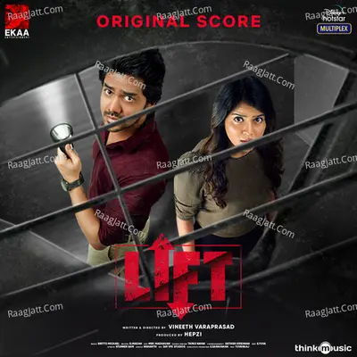 Lift - Original Score - Britto Michael