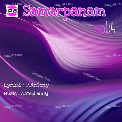 Samarpanam, Vol. 4 Poster